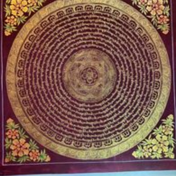 Sacred Gold Painted Tibetan Mandala of Mantra of Wealth and fortune. - Picture 8 of 8
